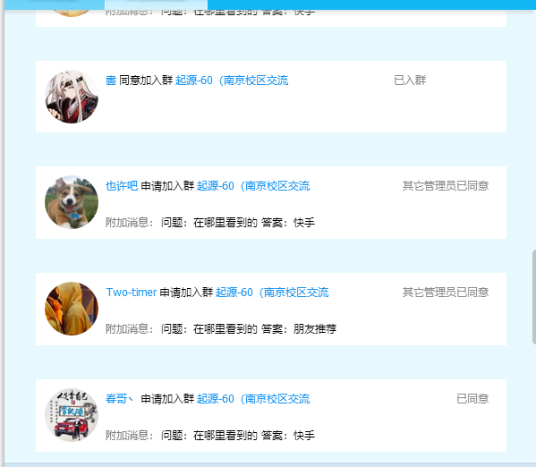 靠地下城与勇士私服游戏，一台电脑，小白也能1w+
