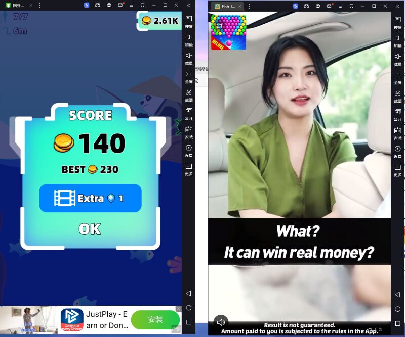 海外小游戏全自动挂机