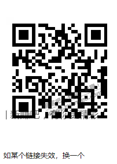 [首发活动]最新移动免费流量话费