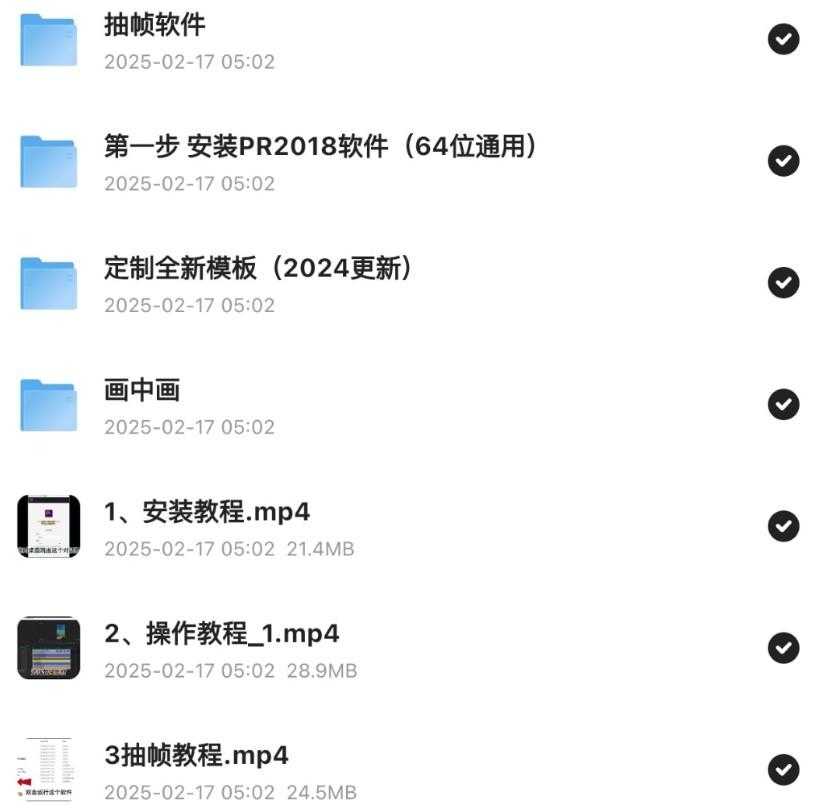 百分百去重玩法，轻松一键搬运【揭秘】 