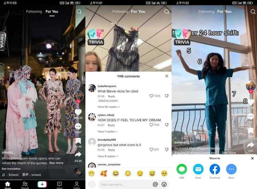 <strong>抖音</strong>海外版 TikTok v39.0.3 /插件1.72去广告解除封锁版-（全网最快更新 3月18已更） 