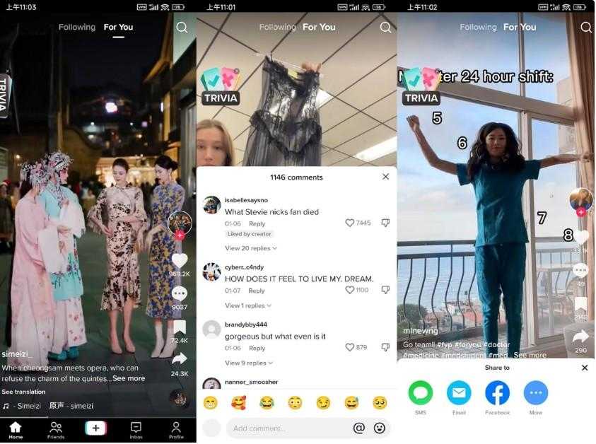 <strong>抖音</strong>海外版TikTok v40.8.3去广告 
