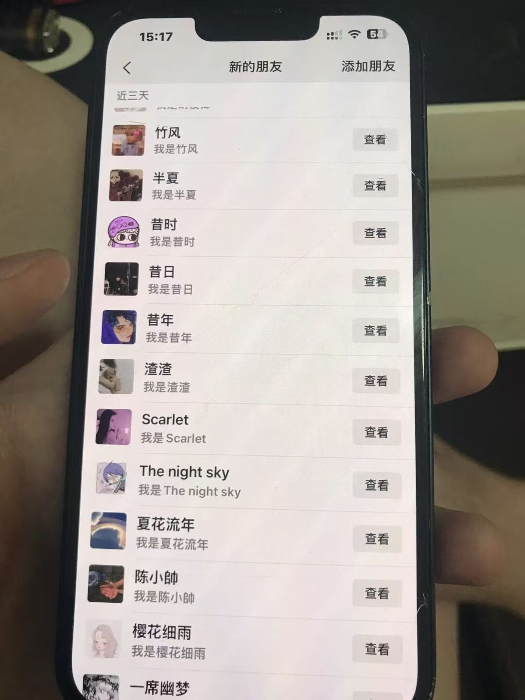 一键解锁抖音截流玩法，覆盖精准流量赛道，轻松实现客源暴涨