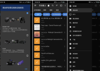 Web Video Caster网络视频投屏 5.12.7 