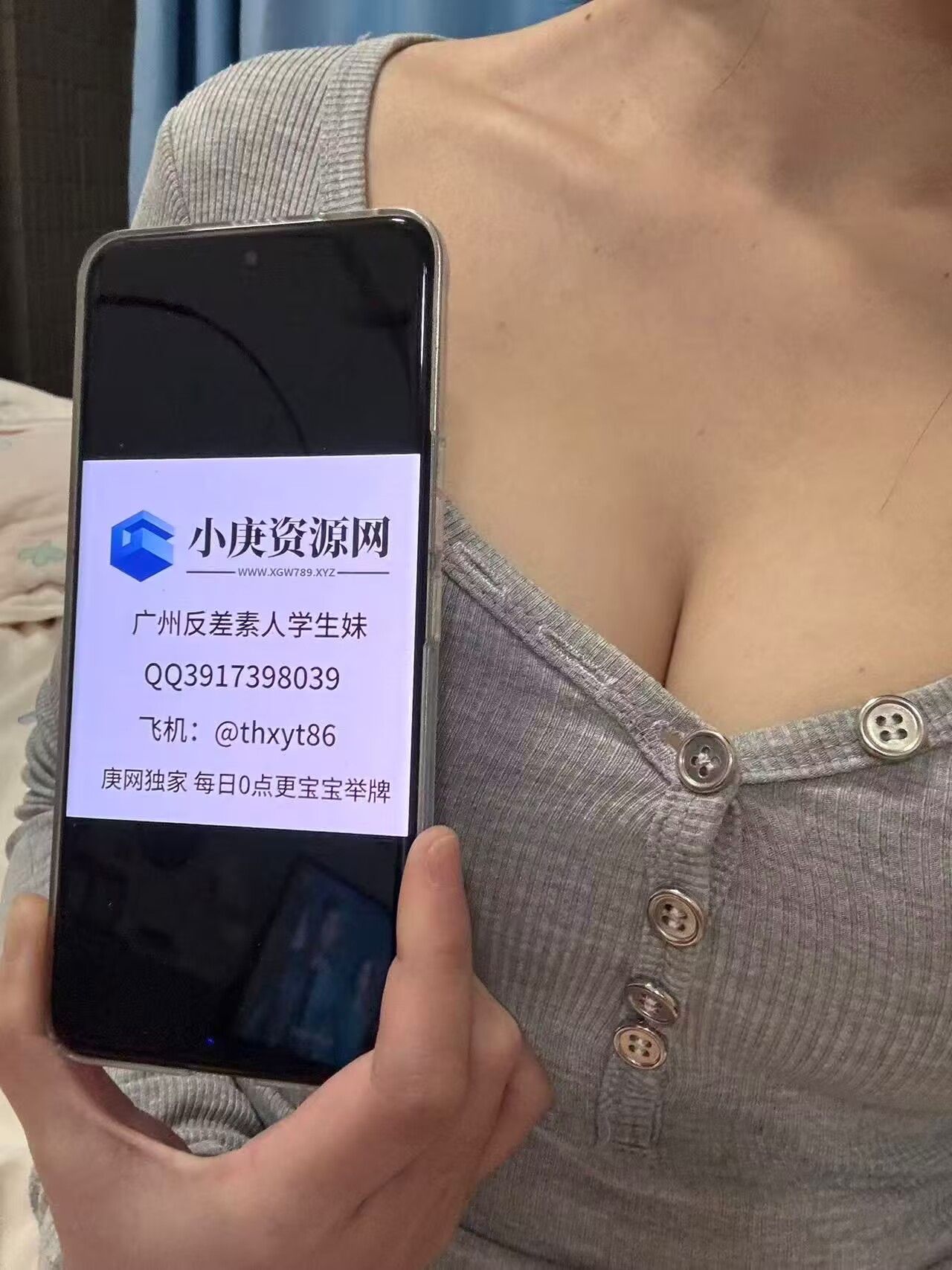 养眼福利又来了！！！kk模特实拍裸露图 点击查看可加女主QQ