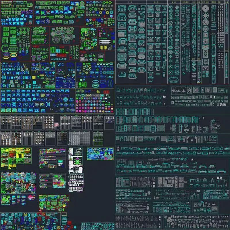 装修公司专用cad图库大全素材图库