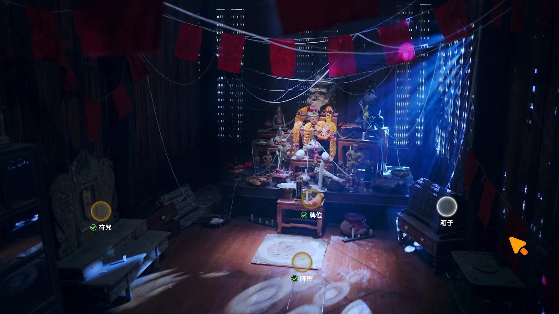 心跳大冒险：泰遇/Heartbeat in Thailand 第5张