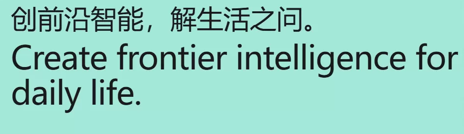 小红书免费模型接入WorkBuddy 